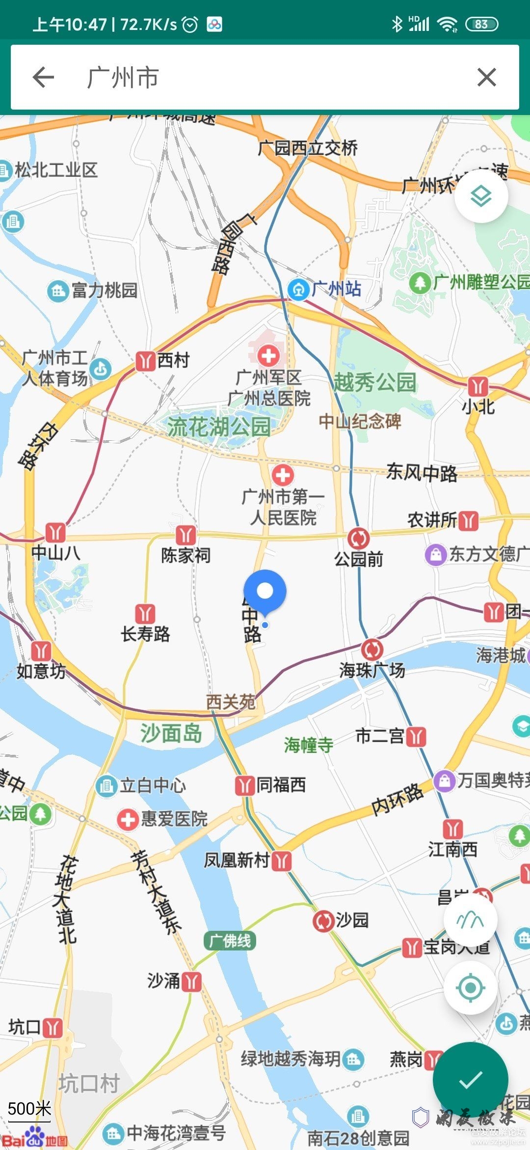 虚拟定位Fake Location 最新版