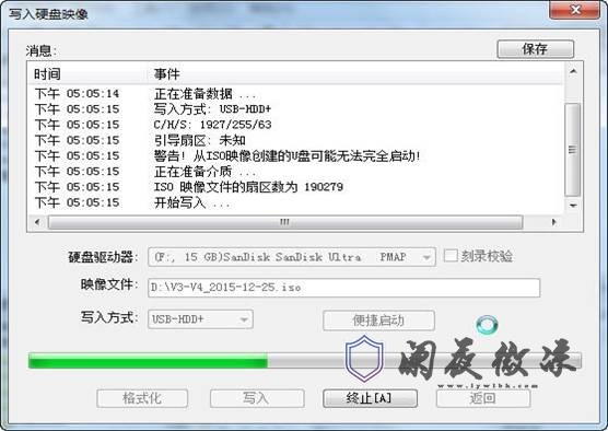 增霸卡制作UEFI版U盘安装
