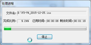 增霸卡制作UEFI版U盘安装