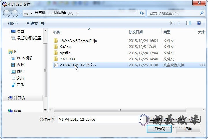 增霸卡制作UEFI版U盘安装