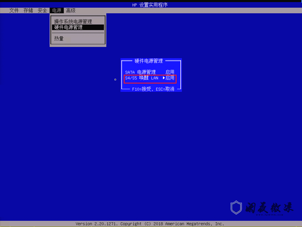 HP 蓝色背景 BIOS 安装增霸卡 UEFI 版本的设置说明
