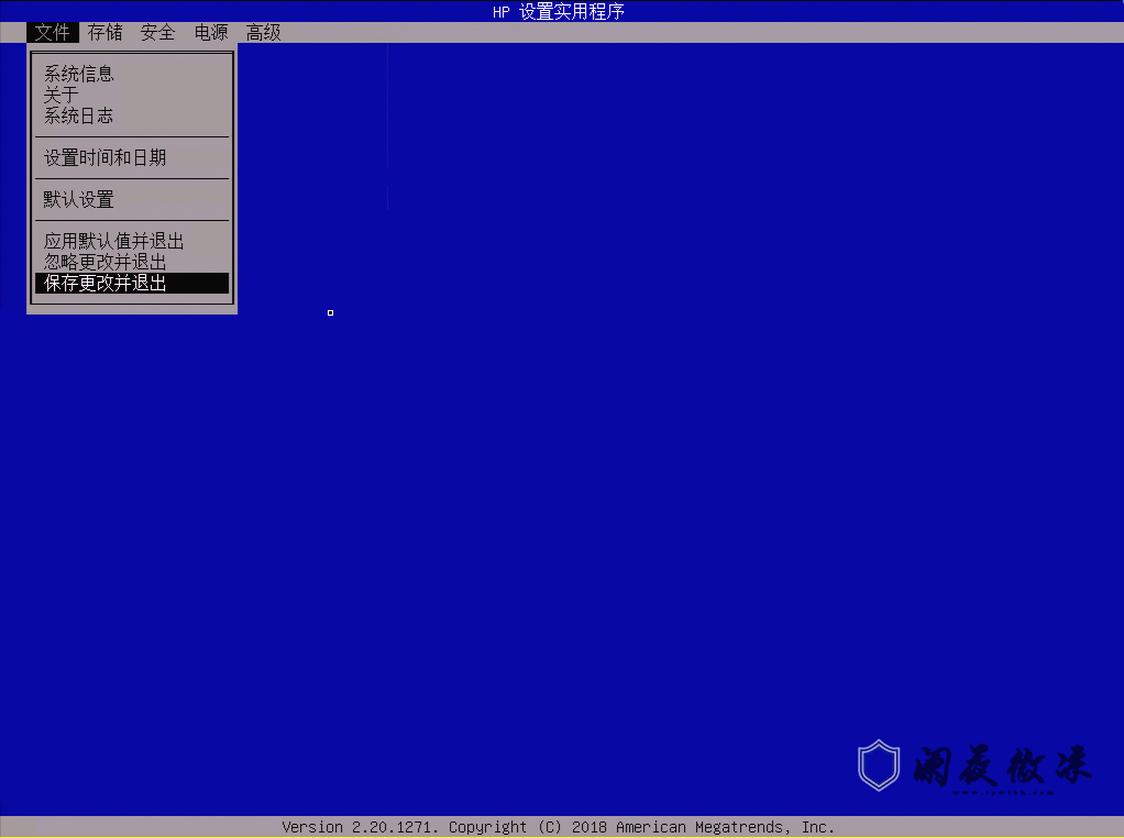 HP 蓝色背景 BIOS 安装增霸卡 UEFI 版本的设置说明