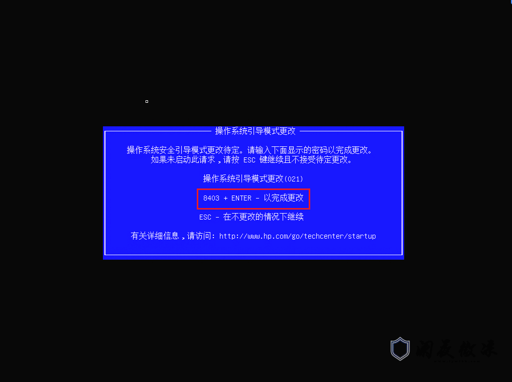 HP 蓝色背景 BIOS 安装增霸卡 UEFI 版本的设置说明
