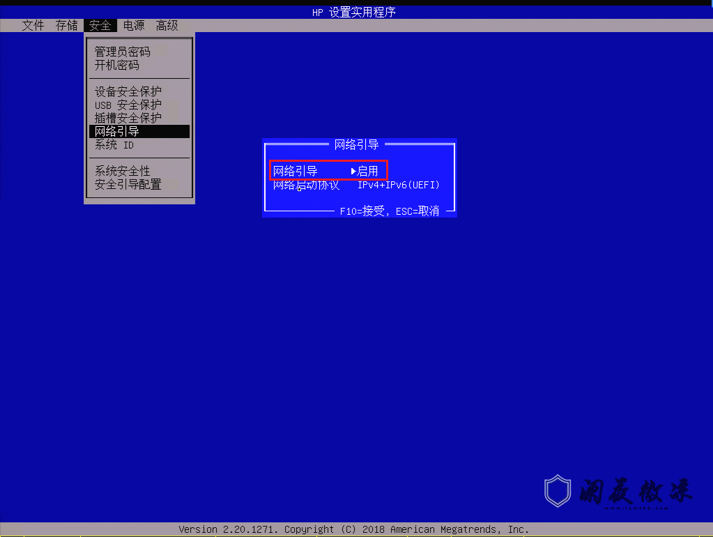 HP 蓝色背景 BIOS 安装增霸卡 UEFI 版本的设置说明