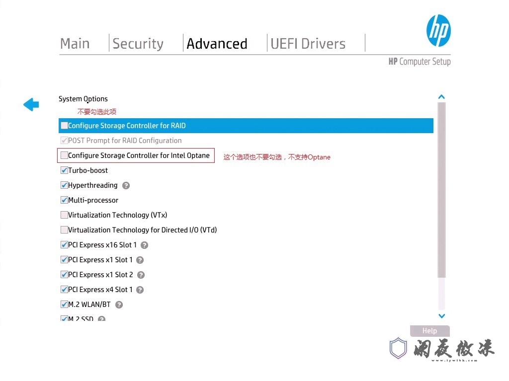 HP 增霸卡 V7.0 在白底 BIOS 设置说明