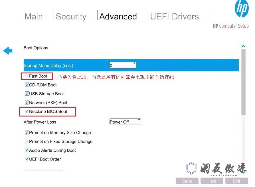 HP 增霸卡 V7.0 在白底 BIOS 设置说明