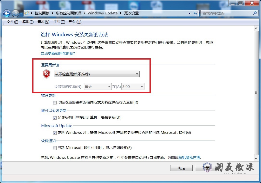 HP增霸卡如何提高保护状态下运行速度