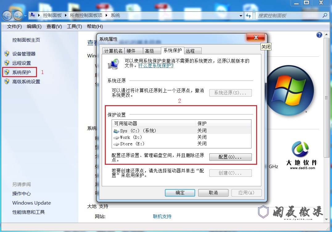 HP增霸卡如何提高保护状态下运行速度
