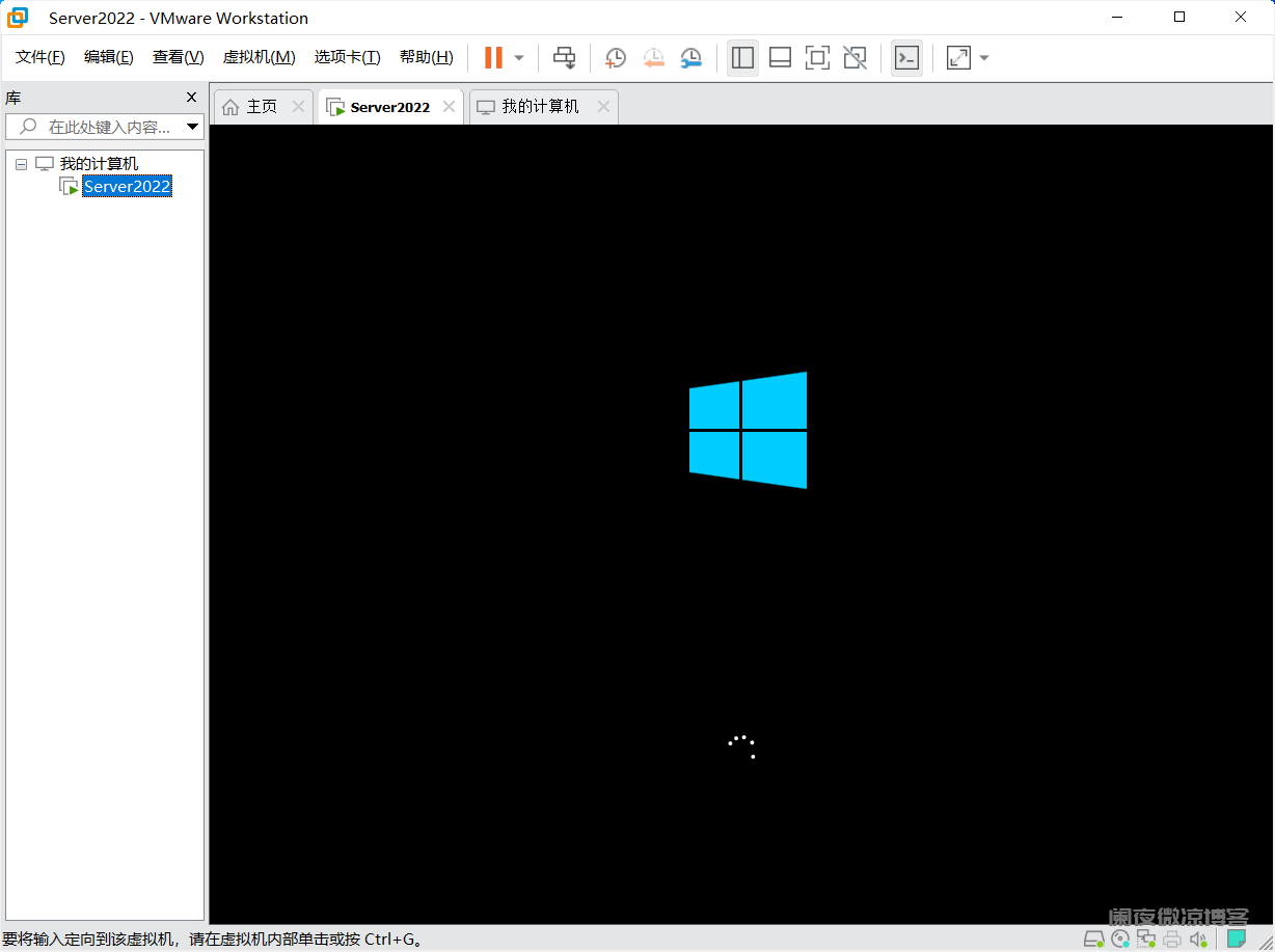Server 2022简体中文预览版体验下载