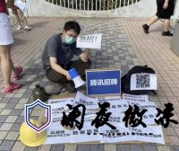 转载摆地摊的一些进货渠道平台