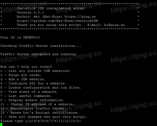 脚本一键安装配置吊炸天的CDN节点