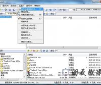 增霸卡制作UEFI版U盘安装
