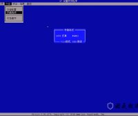 HP 蓝色背景 BIOS 安装增霸卡 UEFI 版本的设置说明