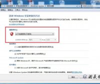 HP增霸卡如何提高保护状态下运行速度