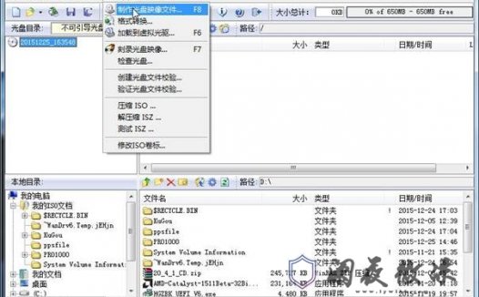 增霸卡制作UEFI版U盘安装