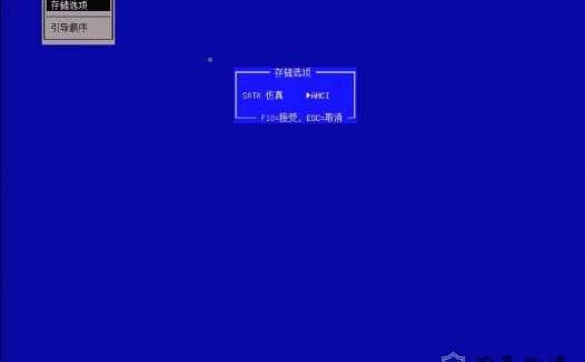 HP 蓝色背景 BIOS 安装增霸卡 UEFI 版本的设置说明