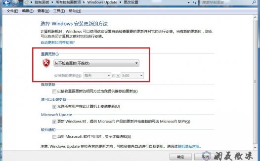 HP增霸卡如何提高保护状态下运行速度
