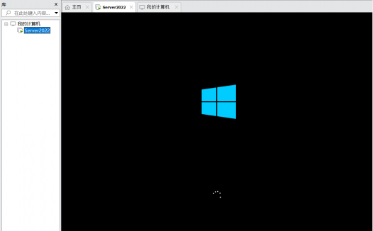 Server 2022简体中文预览版体验下载